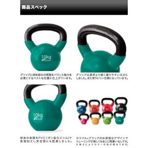 ケトルベル 10kg ダンベル ケトルダンベル...の詳細画像3