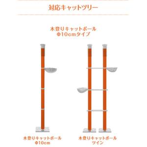 木登りキャットポール用 交換支柱 直径10cm...の詳細画像2