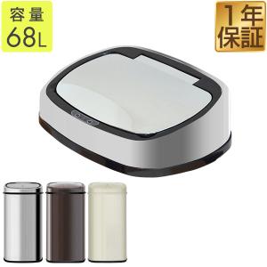 アプリーレ自動開閉式ダストボックス Amazon | applife 自動 開閉ダストボックス 黒 | 47L（45Lゴミ袋