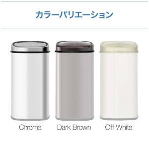 自動開閉 ゴミ箱 交換用ふた 68L/高さ77...の詳細画像4