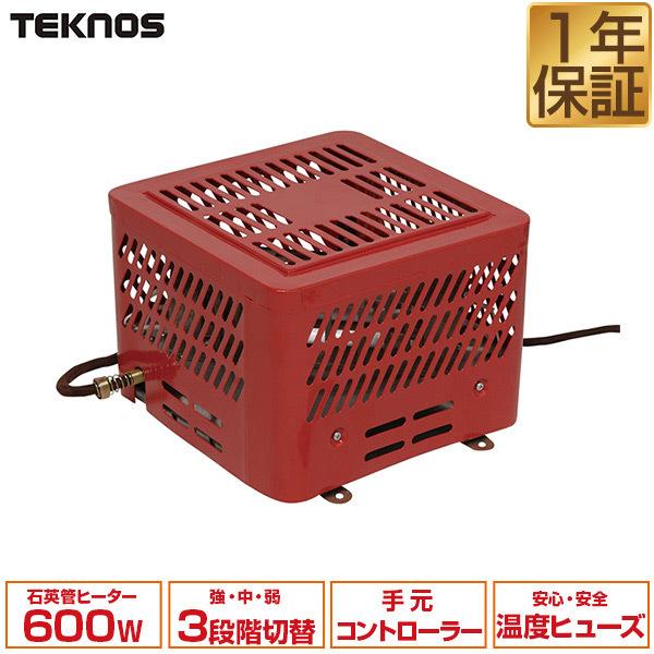 堀コタツ用 ヒーターユニット 600W 石英管ヒーター 取換 交換 TEKNOS TDK-603H ...