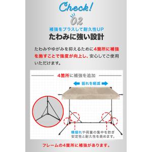 自転車置き場 屋根 サイクルガレージ 2台用 ...の詳細画像4