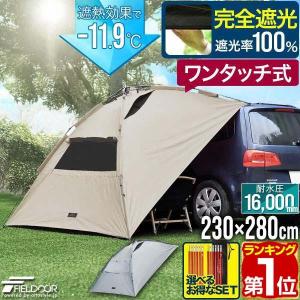 maxshare_ys-a06828