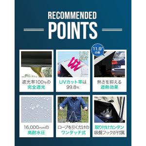 ヤフー1位 ワンタッチ カーサイドタープ 遮熱...の詳細画像2