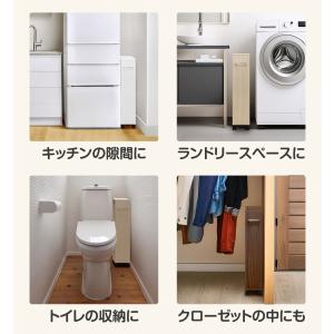 本棚 キャスター付き スリム 隙間収納 ワゴン...の詳細画像3