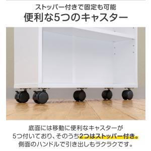 本棚 キャスター付き スリム 隙間収納 ワゴン...の詳細画像4