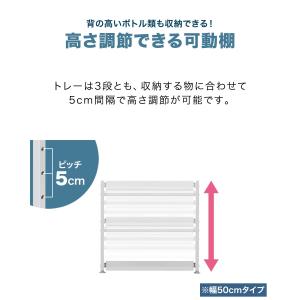 シンク下 収納 ラック 引き出し スライド ス...の詳細画像5
