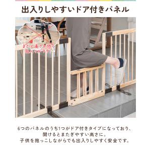 ベビーフェンス 木製 置くだけ 幅342cm×...の詳細画像4