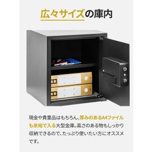 金庫 家庭用 テンキー 防犯金庫 店舗用 大型...の詳細画像1