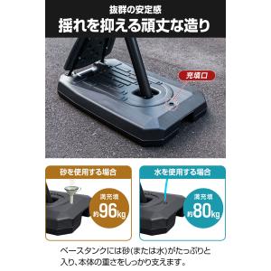ヤフー1位 バスケットゴール 簡単 高さ調整 ...の詳細画像4