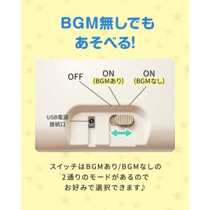 1年保証 クレーンゲーム機 おもちゃ 本体 専...の詳細画像5