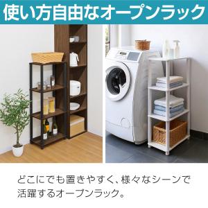 オープンラック 4段 組立て簡単 工具不要 棚...の詳細画像1