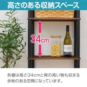 オープンラック 4段 組立て簡単 工具不要 棚...の詳細画像5