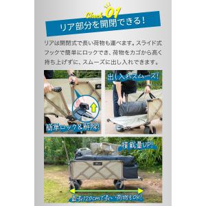 アウトドアワゴン キャリーワゴン 大容量 13...の詳細画像3