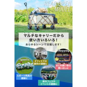 アウトドアワゴン キャリーワゴン 大容量 13...の詳細画像5