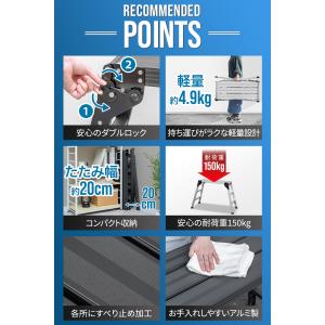 洗車台 脚立 アルミ 踏み台 ワイド 幅広 高...の詳細画像2