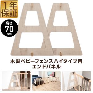 RiZKiZ ベビーサークル プレイマット 楽天市場】【楽天1位】RiZKiZ ベビーサークル プレイマット クッション