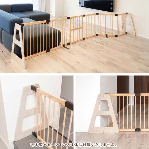 RiZKiZ 高さ70cm木製ベビーフェンス・...の詳細画像2