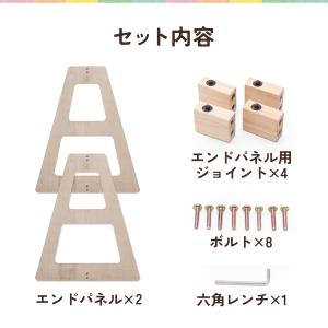 RiZKiZ 高さ70cm木製ベビーフェンス・...の詳細画像3