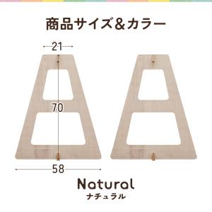 RiZKiZ 高さ70cm木製ベビーフェンス・...の詳細画像5