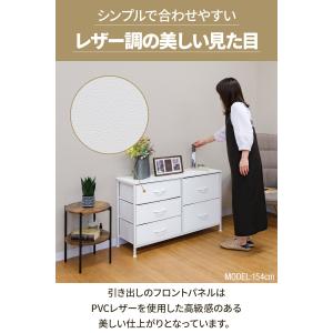 チェスト 白 3段 収納 ローチェスト タンス...の詳細画像1