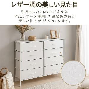 チェスト 3段 タンス 奥行き30cm 幅10...の詳細画像3