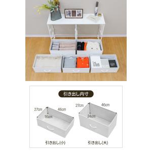 チェスト 白 3段 収納 ローチェスト タンス...の詳細画像4