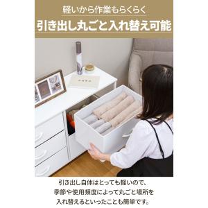 チェスト 白 3段 収納 ローチェスト タンス...の詳細画像5