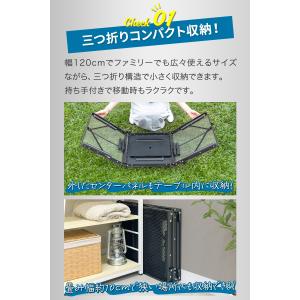 アウトドア テーブル メッシュ IGT互換 折...の詳細画像3