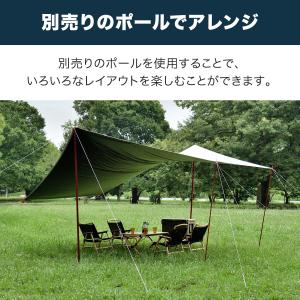 ヤフー1位 ヘキサタープ 遮熱 遮光 幅440...の詳細画像4