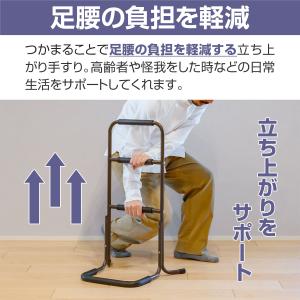 ヤフー1位 手すり 置き型 立ち上がり 置くだ...の詳細画像2