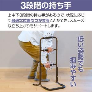 ヤフー1位 手すり 置き型 立ち上がり 置くだ...の詳細画像5
