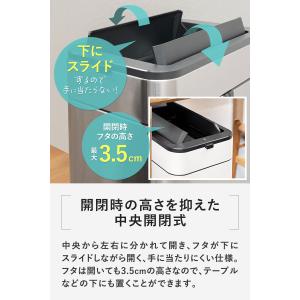ゴミ箱 ステンレス スリム ペダル 中央開閉式...の詳細画像3