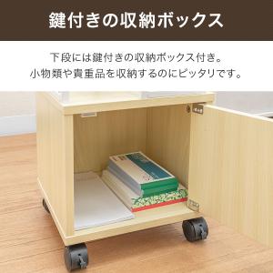 本棚 回転 4段 + 鍵付き収納 キャスター付...の詳細画像4