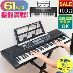 CASIO Casio CTK-660L Keyboard カシオ キーボード -GrunSound