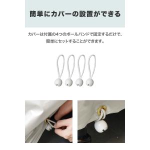 タイヤラックカバー タイヤスタンドワイドタイプ...の詳細画像5