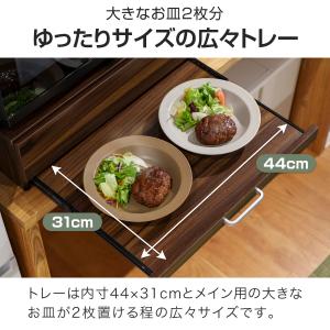 レンジ下 引き出し&スライドテーブル レンジ下...の詳細画像2