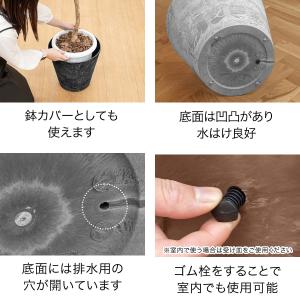 プランター 大型 スリム 直径32cm×29c...の詳細画像5