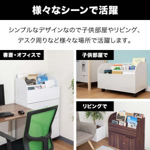 絵本ラック ロータイプ 絵本棚 3段 絵本収納...の詳細画像4