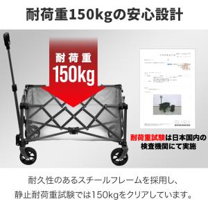キャリーカート 折りたたみ 大容量 74L キ...の詳細画像4