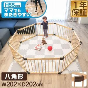 RiZKiZ 1年保証 木製ベビーフェンス・木製ベビーサークル用 ジョイント