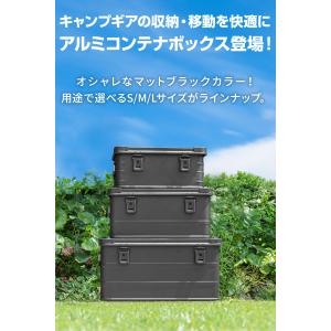 コンテナボックス キャンプ フタ付き 角ガード...の詳細画像2