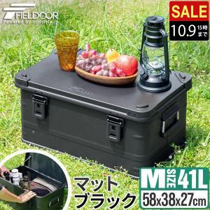 ●新品送料込●アルミコンテナ　スタンド　IGT天板 (別料金) ○新品送料込○アルミコンテナ スタンド IGT天板 (別料金) 楽天