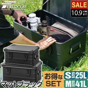 アルミ コンテナボックス DELTA / MT Extreme X 30 限定BLACK
