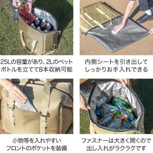 保冷バッグ クーラーバッグ 大容量 25L 断...の詳細画像5
