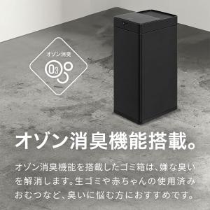 ゴミ箱 42L 自動開閉 消臭 センサーゴミ箱...の詳細画像2