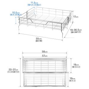 水切りラック シンク上 スリム スライド拡張 ...の詳細画像5
