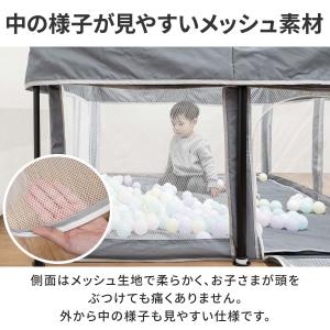 ベビーサークル 折りたたみ RiZKiZ メッ...の詳細画像3