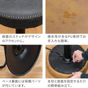 1年保証 カウンターチェア バーチェア 1脚単...の詳細画像4