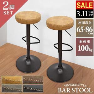 ニトリ（NITORI） スチール脚バーチェア(B999C74 WN)ニトリ : ニトリ